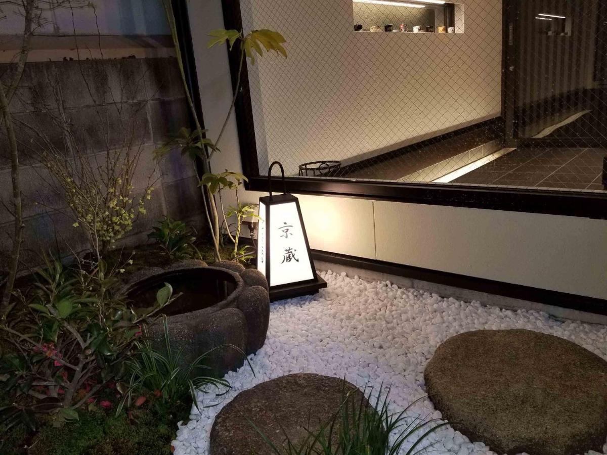 Kyo No Yado Botan Villa Kyoto Exterior photo